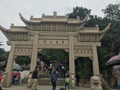 -灵岩山风景区