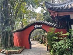 -成都武侯祠博物馆