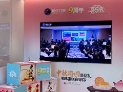 -柏乐口腔(南宁总院)