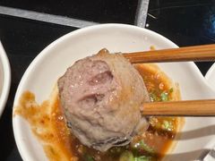 -潮汕三宝鲜牛肉火锅