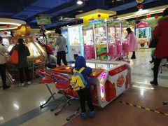 -爱玩嘉年华(江北一店)