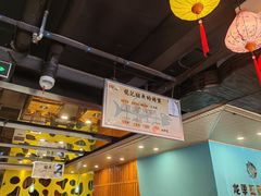 -龙记斑鱼火锅鲜切牛肉自助(红山路店)