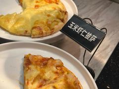 -海纳百川·都市温泉·足道·SPA(学院路店)