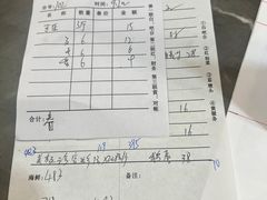 -一麦·龙岛(上海青浦店)