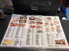 -新疆伏拉沃餐厅(白龙南路店)