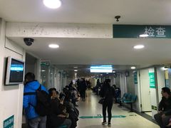 -同仁验光配镜(中心店)