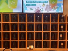 -去茶山(重庆万象城店)