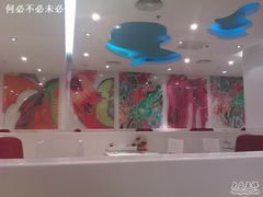 IMAG0143-钰花溪(国瑞城店)