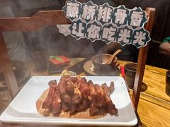 -创味·民间海南菜·非遗藤桥排骨(藤桥·免税城店)