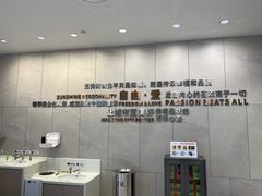 -胖东来生活广场(健康路店)