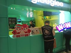 -gleeglee乐溢亦茶(合生汇店)