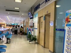 -武汉大学附属爱尔眼科医院(湖北总院)