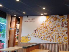 -尊宝比萨(斗西店)