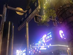 -沈阳站