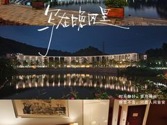 -中国移动南方基地