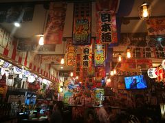 -平成屋· Late Night 食堂(四川北路店)