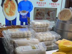 -李氏憨粑粑(官渡古镇店)