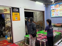 -众味海鲜大排档·活海鲜·潮汕味(南澳店)