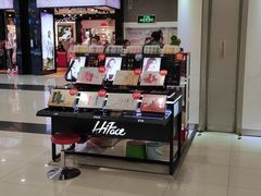 -凯德广场(学府店)