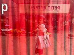 -中粮·祥云小镇
