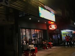 门面-撚手食堂·传统粤菜(珠江新城店)