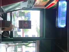 -憶廟街 X 沙角邨(太古城店)