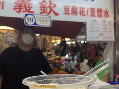 -义钦豆腐花