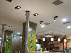 -合易泓烤肉•首创生椰大油边(宁山路店)