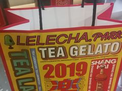 -LELECHA乐乐茶(上海五角场万达广场店)