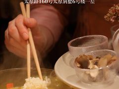 -叶叶菩提·晋福宫