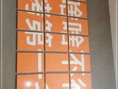 -黑皮烧烤(民意四路店)