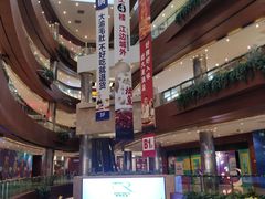 -圆融星座购物中心