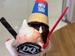 -DQ·蛋糕·冰淇淋(湖景东路店)