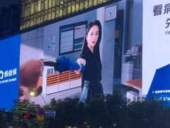 -工联CC