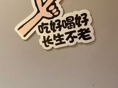 -赤宴·川菜(玉林店)