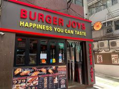 门面-Burger Joys Central(中环士丹利街店)