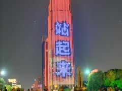 -武汉两江游览·夜游长江(汉口粤汉码头)
