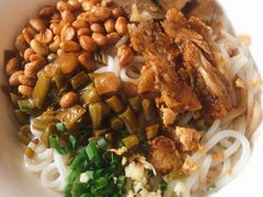 -牛八宝桂林米粉(八里庄店)