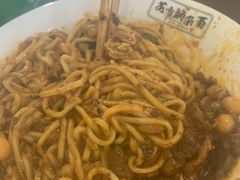-花市豌杂面(民生路店)