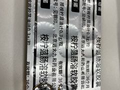 -上海市东方医院(总院)