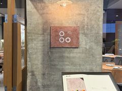 -农畉LONFOOD(万象天地店)