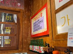 -釜山火炉·海鲜烤肉(紫藤路店)