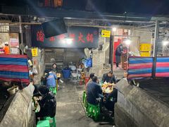 大堂-渝味黄姐火锅(黄泥村店)