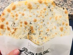 -巷内锅盔(西城都荟店)