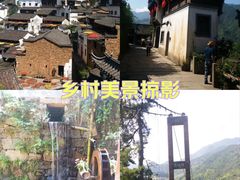 -篁岭景区