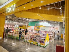 -KKV(南京新城市广场店)