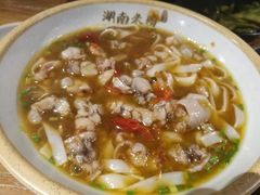 -湘里乡亲甲王二老店