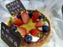 岩烧乳酪蛋糕-小西家作(富力爱丁堡店)