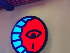 -长藤鬼校(观音桥店)