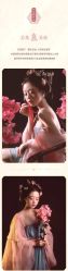 -盘子女人坊古装写真摄影(苏州旗舰店)